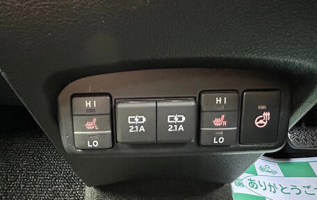 Toyota Sienta II, 2022 год, 1 095 000 рублей, 27 фотография