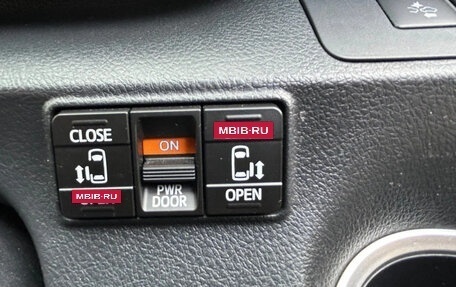 Toyota Sienta II, 2022 год, 1 095 000 рублей, 26 фотография