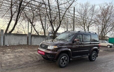 ЛуАЗ Patriot, 2017 год, 750 000 рублей, 1 фотография