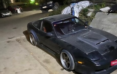 Nissan 200SX S13, 1992 год, 1 500 000 рублей, 1 фотография