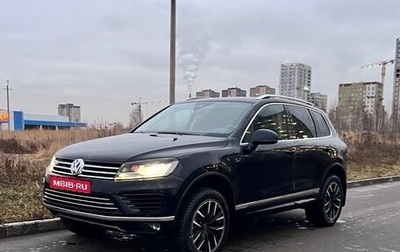 Volkswagen Touareg III, 2016 год, 3 500 000 рублей, 1 фотография