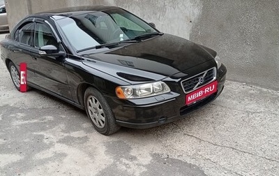 Volvo S60 III, 2007 год, 750 000 рублей, 1 фотография