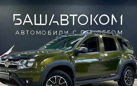 Renault Duster I рестайлинг, 2018 год, 1 030 000 рублей, 1 фотография