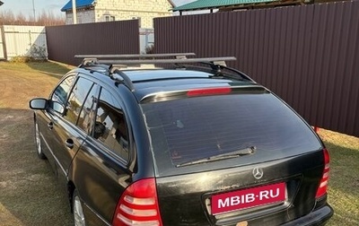 Mercedes-Benz C-Класс, 2003 год, 650 000 рублей, 1 фотография