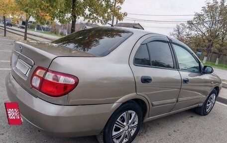 Nissan Almera, 2005 год, 349 000 рублей, 2 фотография