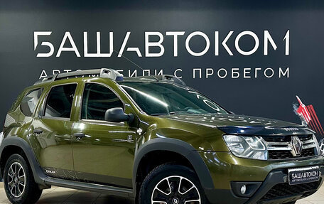 Renault Duster I рестайлинг, 2018 год, 1 030 000 рублей, 3 фотография