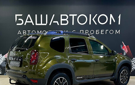 Renault Duster I рестайлинг, 2018 год, 1 030 000 рублей, 4 фотография