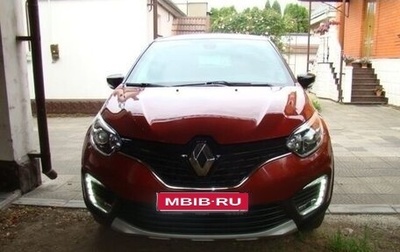 Renault Kaptur I рестайлинг, 2019 год, 1 950 000 рублей, 1 фотография