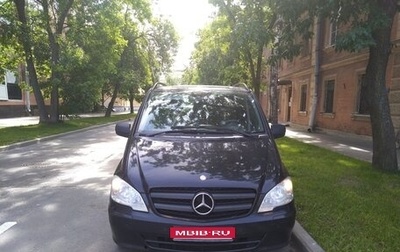 Mercedes-Benz Vito, 2011 год, 1 650 000 рублей, 1 фотография