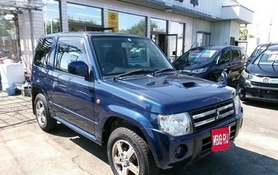 Mitsubishi Pajero Mini II, 2012 год, 587 000 рублей, 1 фотография