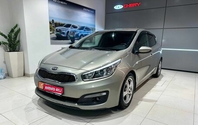 KIA cee'd III, 2015 год, 1 159 000 рублей, 1 фотография