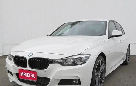 BMW 3 серия, 2018 год, 1 290 007 рублей, 1 фотография