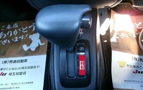 Mitsubishi Pajero Mini II, 2012 год, 587 000 рублей, 31 фотография