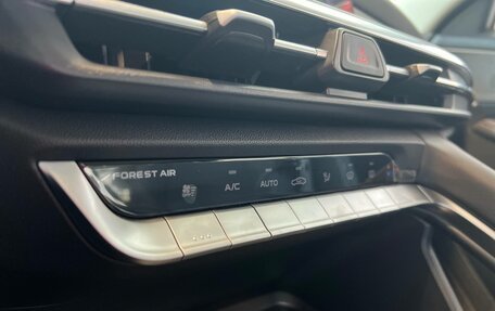 Changan CS35 Plus, 2025 год, 2 719 900 рублей, 32 фотография