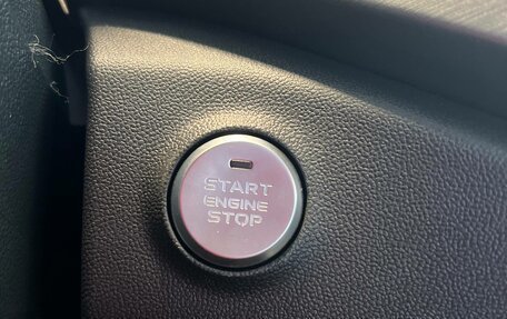 Changan CS35 Plus, 2025 год, 2 719 900 рублей, 28 фотография