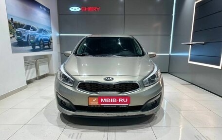 KIA cee'd III, 2015 год, 1 159 000 рублей, 8 фотография