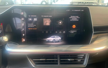 Haval F7x, 2025 год, 3 699 000 рублей, 17 фотография