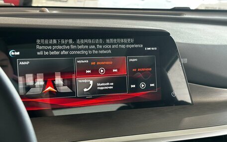 Changan CS35 Plus, 2025 год, 2 779 900 рублей, 13 фотография