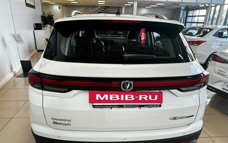 Changan CS35 Plus, 2025 год, 2 779 900 рублей, 3 фотография