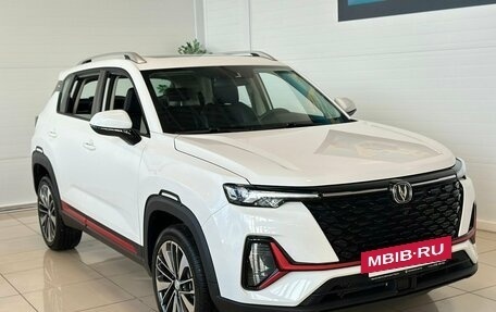 Changan CS35 Plus, 2025 год, 2 779 900 рублей, 31 фотография