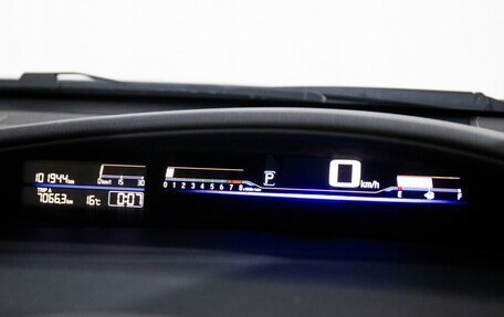 Honda Jade I, 2016 год, 1 450 000 рублей, 13 фотография