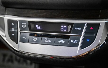 Honda Jade I, 2016 год, 1 450 000 рублей, 17 фотография