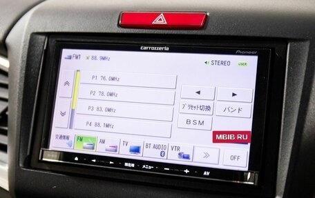 Honda Jade I, 2016 год, 1 450 000 рублей, 16 фотография