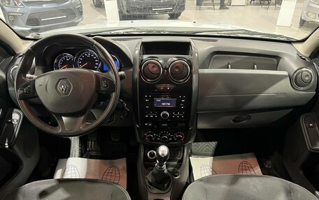 Renault Duster I рестайлинг, 2015 год, 1 290 000 рублей, 10 фотография