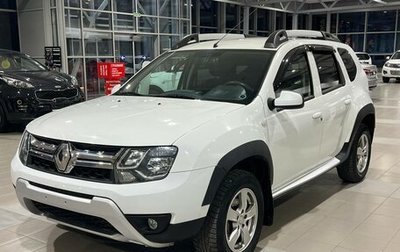 Renault Duster I рестайлинг, 2015 год, 1 290 000 рублей, 1 фотография