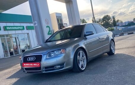 Audi A4, 2005 год, 570 000 рублей, 2 фотография