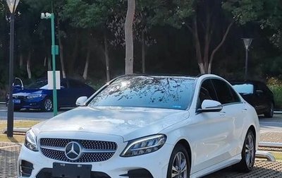 Mercedes-Benz C-Класс, 2021 год, 2 163 277 рублей, 1 фотография