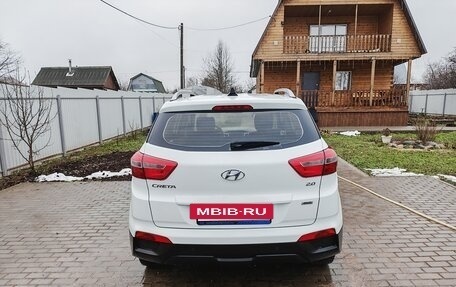 Hyundai Creta I рестайлинг, 2018 год, 2 250 000 рублей, 7 фотография