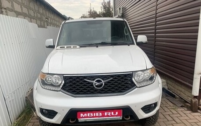 ЛуАЗ Patriot, 2019 год, 1 250 000 рублей, 1 фотография