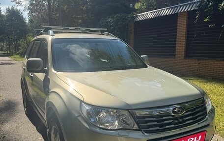 Subaru Forester, 2010 год, 1 700 000 рублей, 1 фотография