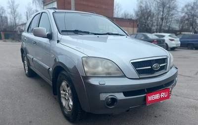 KIA Sorento IV, 2006 год, 450 000 рублей, 1 фотография