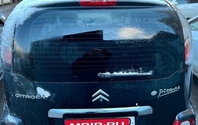 Citroen C3 Picasso I, 2012 год, 330 000 рублей, 1 фотография