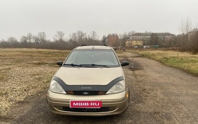Ford Focus IV, 2001 год, 250 000 рублей, 1 фотография