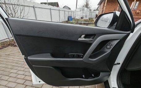 Hyundai Creta I рестайлинг, 2018 год, 2 250 000 рублей, 22 фотография