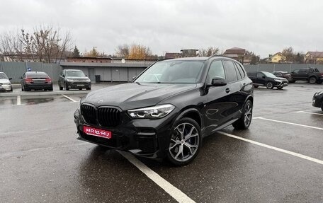 BMW X5, 2022 год, 8 900 000 рублей, 1 фотография