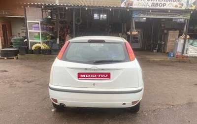 Ford Focus IV, 2003 год, 200 000 рублей, 1 фотография