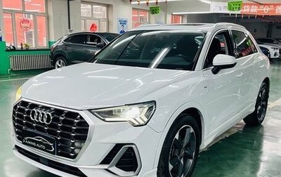 Audi Q3, 2022 год, 2 620 000 рублей, 1 фотография