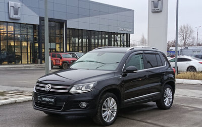 Volkswagen Tiguan I, 2013 год, 1 400 000 рублей, 1 фотография