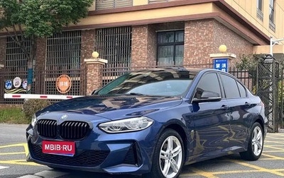 BMW 1 серия, 2022 год, 1 395 000 рублей, 1 фотография