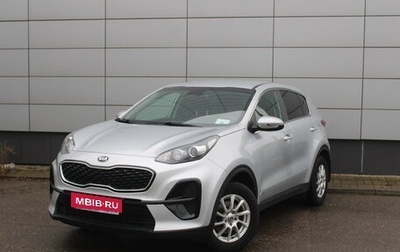 KIA Sportage IV рестайлинг, 2019 год, 1 945 000 рублей, 1 фотография