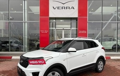Hyundai Creta I рестайлинг, 2020 год, 1 690 000 рублей, 1 фотография