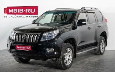 Toyota Land Cruiser Prado 150 рестайлинг 2, 2013 год, 3 300 000 рублей, 1 фотография