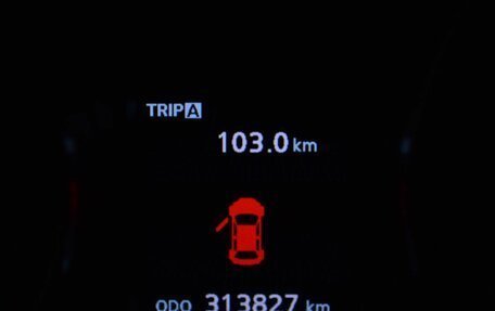 Mitsubishi ASX I рестайлинг, 2011 год, 687 000 рублей, 15 фотография