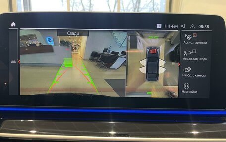 BMW 5 серия, 2021 год, 6 890 000 рублей, 21 фотография