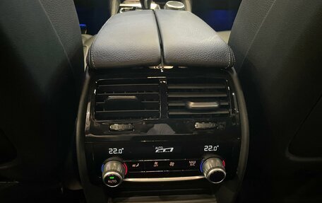 BMW 5 серия, 2021 год, 6 890 000 рублей, 25 фотография