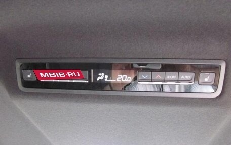 Toyota Voxy, 2025 год, 4 000 000 рублей, 15 фотография